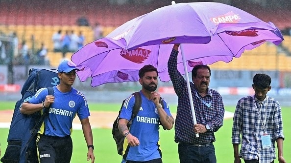 भारत बनाम न्यूजीलैंड टेस्ट: क्या बारिश बचा पाएगी भारत को?