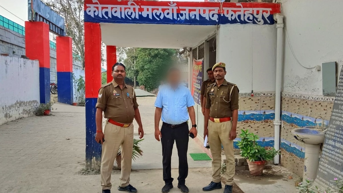 फतेहपुर में डॉक्टर की गिरफ्तारी: बीजेपी नेता संग अभद्रता का मामला