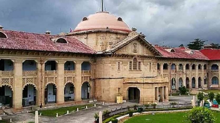 इलाहाबाद हाईकोर्ट का ऐतिहासिक फैसला: जासूसी के आरोपों से बरी व्यक्ति को मिलेगी एडीजे की नियुक्ति!