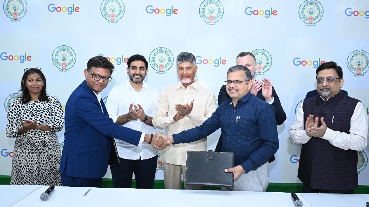 गूगल आंध्र प्रदेश में बड़ा निवेश करेगा: विशाखापट्टनम को तकनीकी हब बनाने की योजना