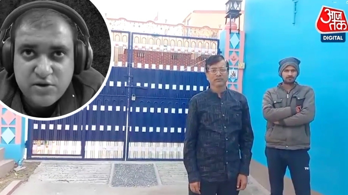 बेंगलुरु इंजीनियर की आत्महत्या: 24 पन्नों का सुसाइड नोट क्या कहता है?