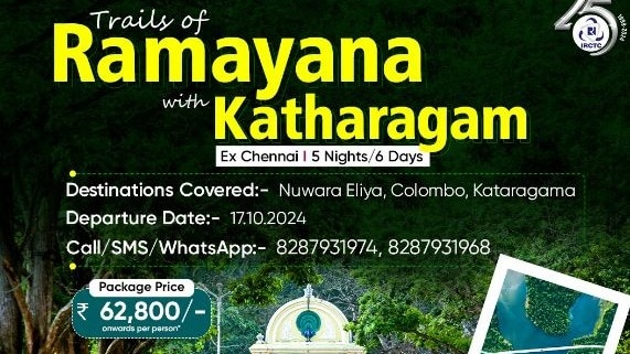 Unveil Sri Lanka’s Beauty with IRCTC’s Ramayana Tour Package