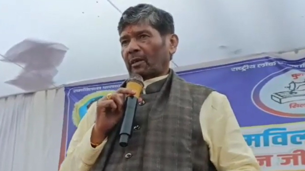 पशुपति पारस बनाम चिराग पासवान: बिहार की राजनीति का सबसे बड़ा झगड़ा