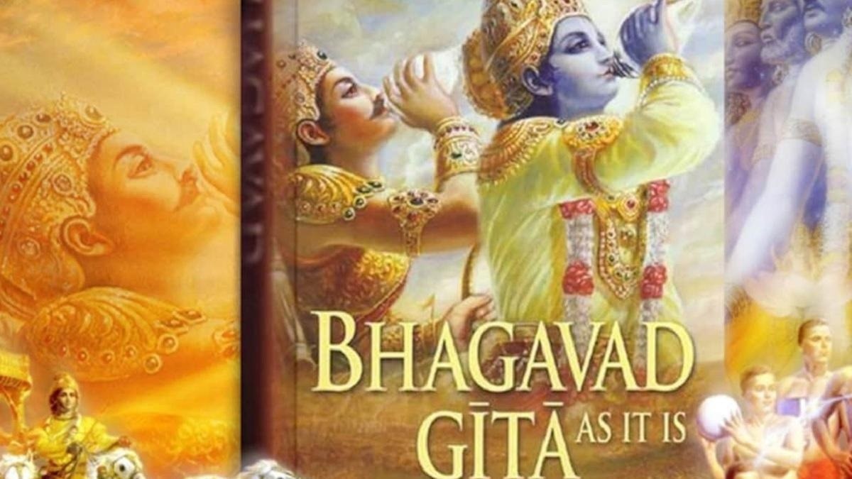 गीता जयंती: जीवन के रहस्यों का प्रकाशन