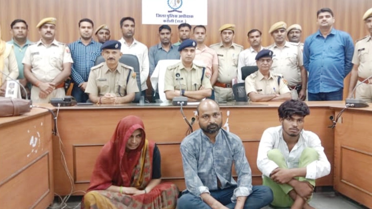 करौली हत्याकांड: सामाजिक प्रतिष्ठा के नाम पर मां का खौफनाक कदम!