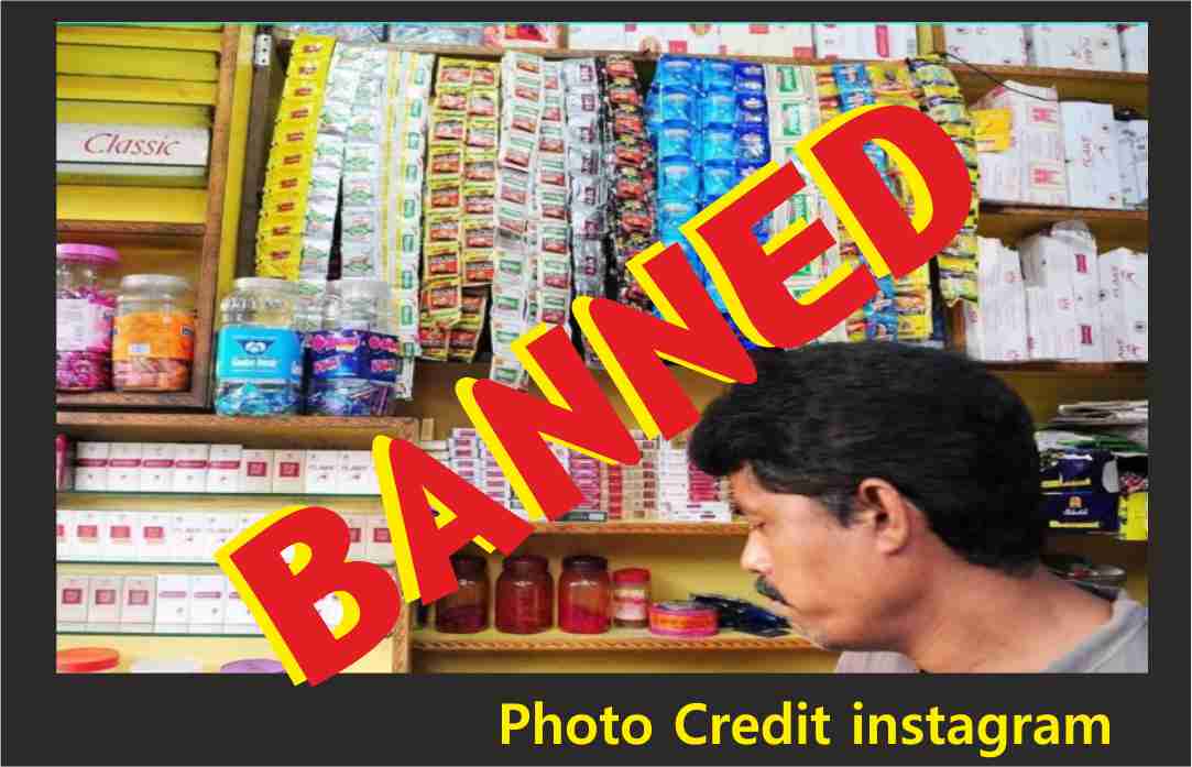 Gutka Pan Masala Banned : यूपी सरकार का बड़ा फैसला, तंबाकू, गुटखा खाने वालों के लिए बुरी खबर!