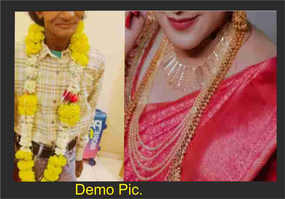 70 years old married : 70 साल की उम्र में 20 साल छोटी महिला से किया विवाह, सुहागरात के बाद दुल्हन ने किया ऐसा कांड