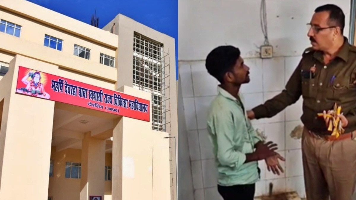 देवरिया मेडिकल कॉलेज में ऑक्सीजन पाइप चोरी: बच्चों की जान जोखिम में