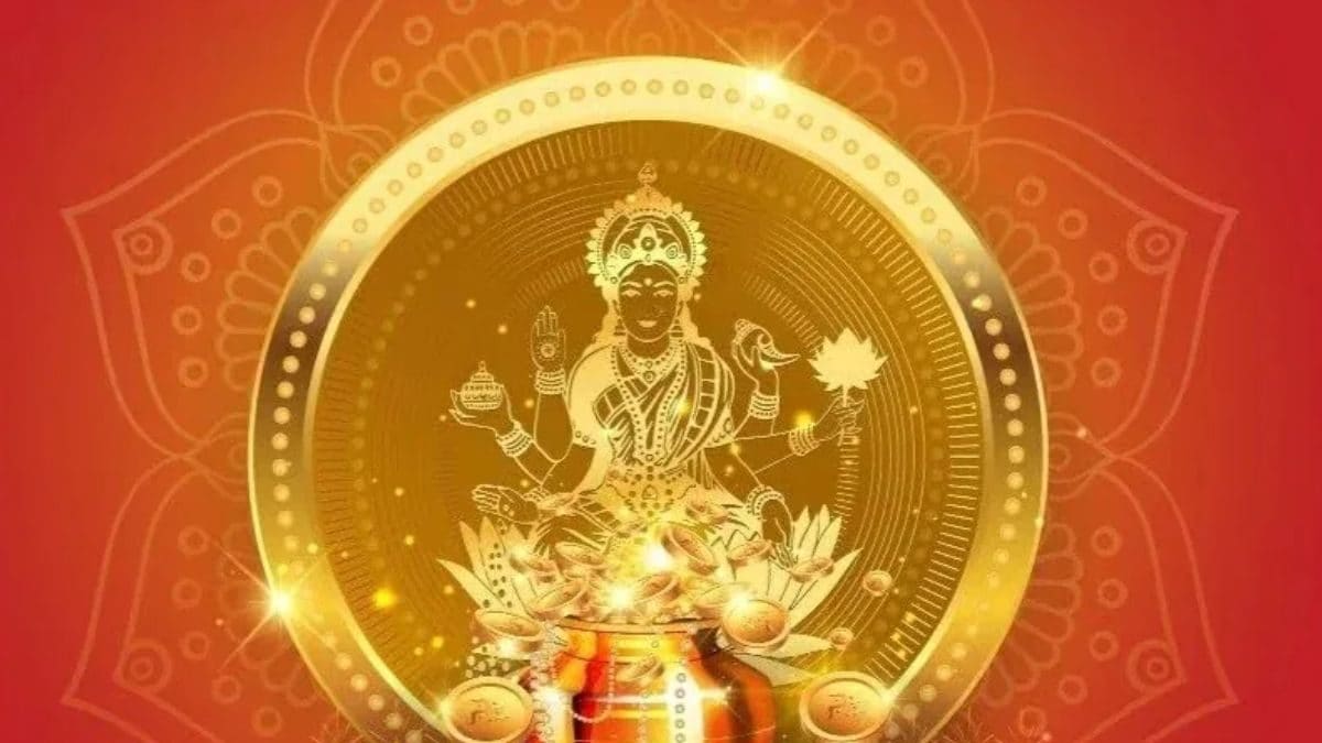 धनतेरस: समृद्धि और खुशियों का त्योहार