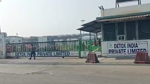 भरूच औद्योगिक दुर्घटना: चार मजदूरों की मौत