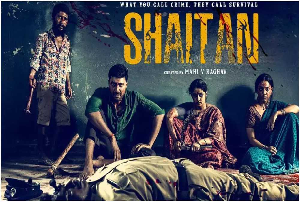 Shaitaan Box Office Collection Day 4: A Tale of Father’s Determination