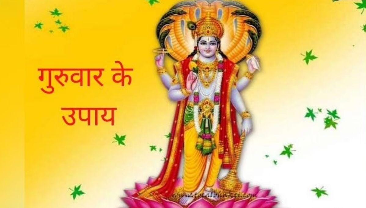 Guruwaar Upay: What happens if you apply saffron tilak on your forehead on Thursday?