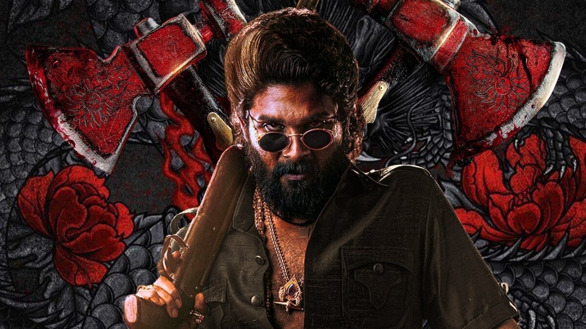 पुष्पा 2 का रनटाइम: 3 घंटे 20 मिनट का असर क्या होगा?