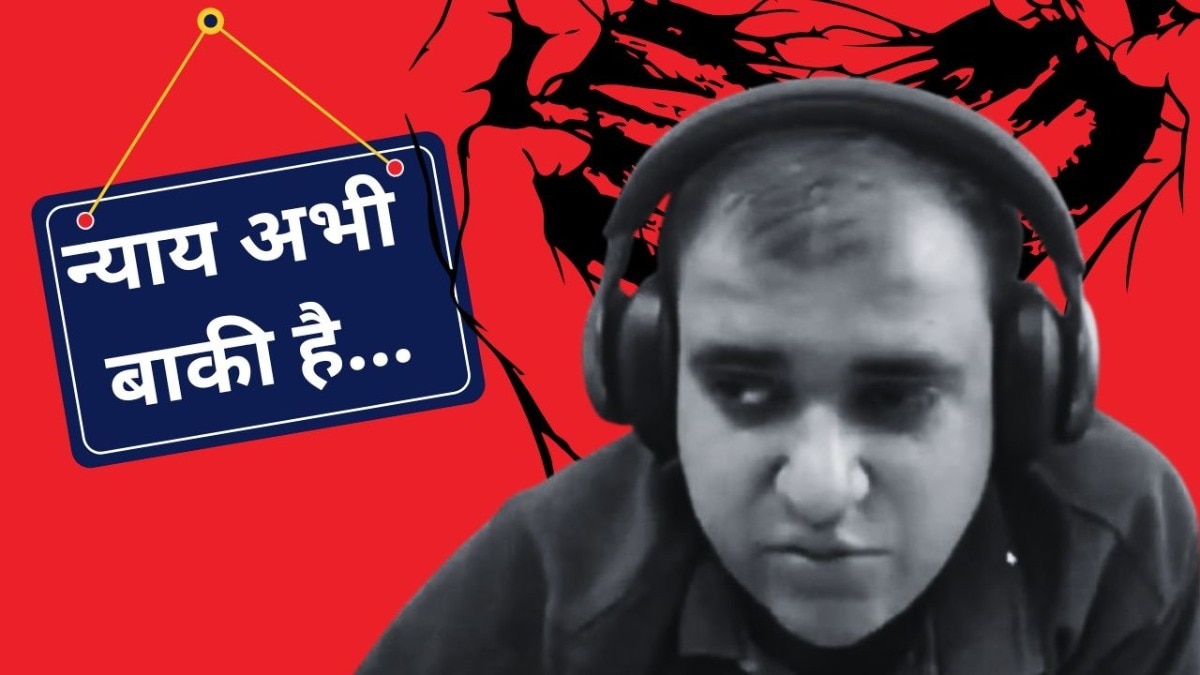 बेंगलुरु एआई इंजीनियर की आत्महत्या: क्या है पूरा मामला?