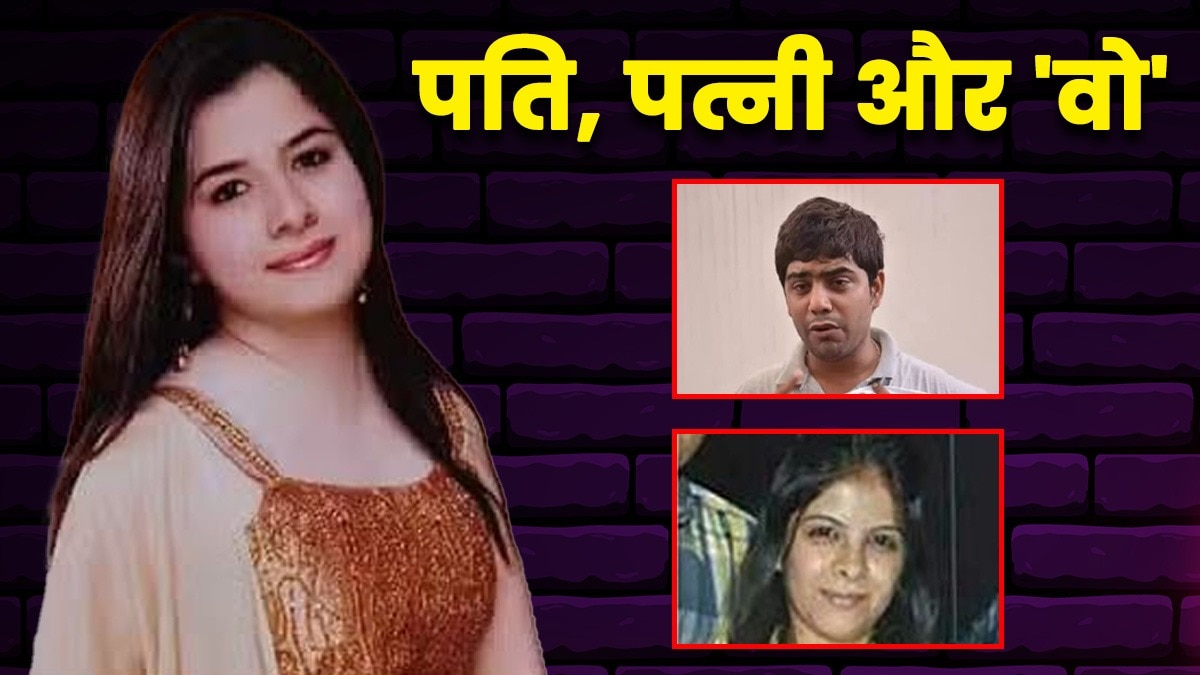 ज्योति दासानी हत्याकांड: एक दिल दहला देने वाली सच्ची कहानी