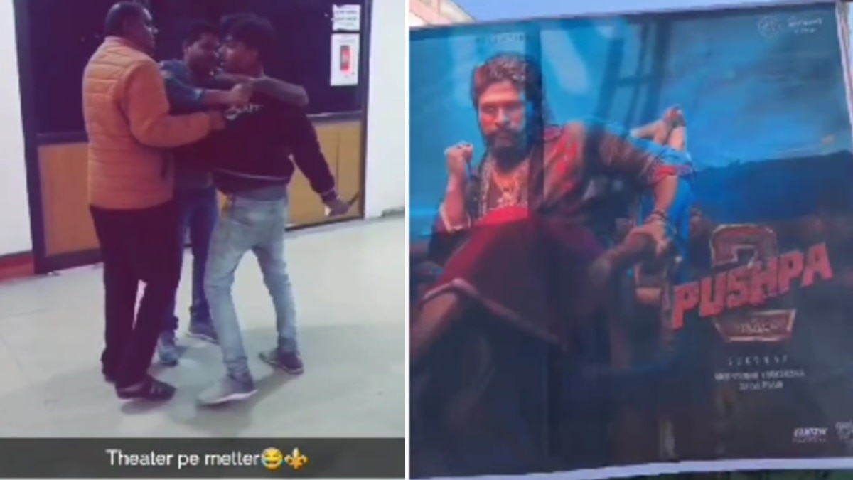पुष्पा-2: बैतूल में फिर मचा तहलका, सिनेमाघर में चाकूबाजी!