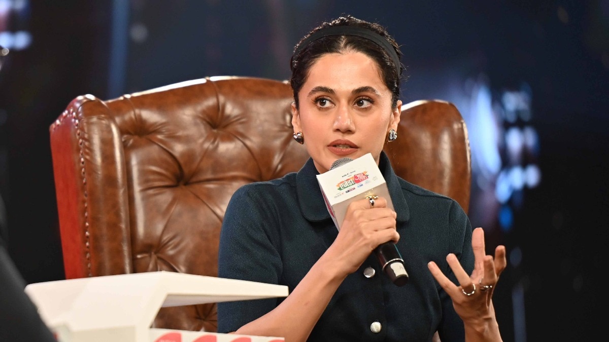 बॉलीवुड में आयुवाद: तापसी पन्नू का चौंकाने वाला खुलासा!