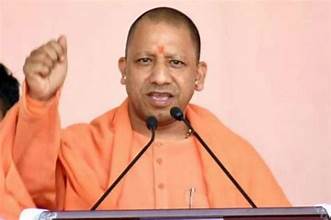 Uttar Prdaesh Budget 2024: योगी ने पेश किया आस्थामय बजट
