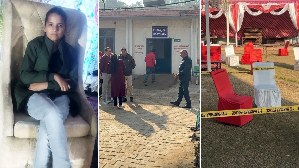 हरियाणा में हर्ष फायरिंग: 13 वर्षीय बच्ची की मौत